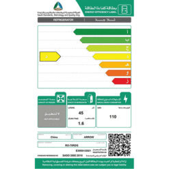 ثلاجة باب واحد 2 قدم ارو – أبيض