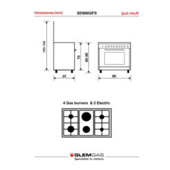 فرن جليم غاز كهرباء و غاز - 90*60 سم - إيطالي - ستيل Se966gifs