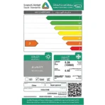 مكيف شباك سوبر جنرال