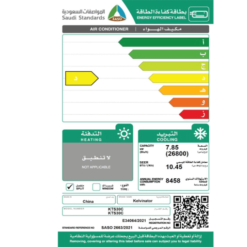 مكيف سبليت كلفينيتور 26800 وحدة – بارد مصنع TCL