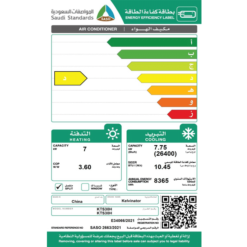 مكيف سبليت كلفينيتور 26400 وحدة - حار / بارد مصنع TCL