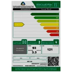 ثلاجة ماندو باب واحد 3.3 قدم - أبيض