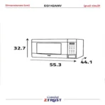 ميكروويف زيترست