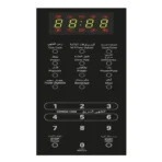 ميكروويف زيترست