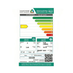مكيف 18000 وحدة سبليت سوبر جنرال أونو حار ـ بارد Ksgs183ger