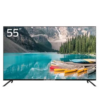 شاشة جنرال سوبريم سمارت 55 بوصة - جوجل تي في - 4K UHD - QLED