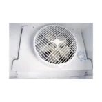 ثلاجة جنرال سوبريم