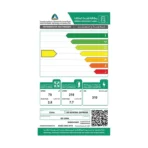 ثلاجة جنرال سوبريم