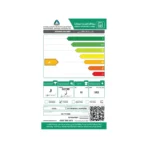 غسالة حوضين