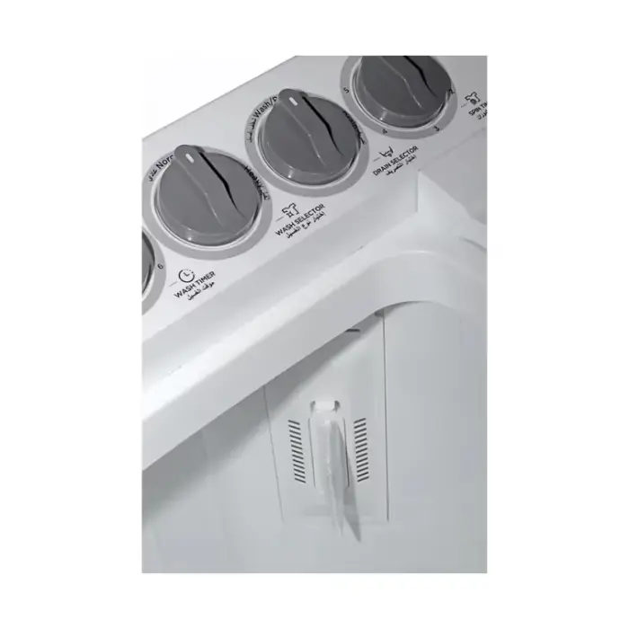 غسالة حوضين