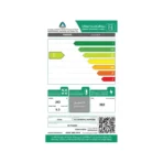 فريزر عامودي