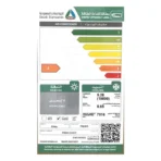 مكيف 18000 وحدة