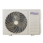 مكيف سوبر جنرال سبليت