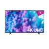 شاشة تى سى ال 75 بوصة سمارت أوامر صوتية – 4K UHD