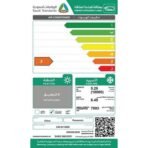 مكيف شباك باناسونيك 18000 وحدة - بارد