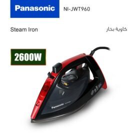 كاوية بخار باناسونيك 2600 وات - أسود * أحمر