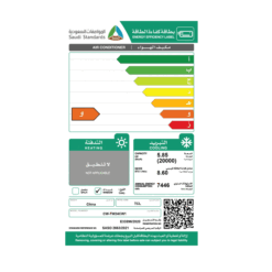 مكيف شباك تي سي ال 20000 وحدة – بارد