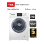 غسالة تعبئة أمامية تي سي ال 7 كيلو انفرتر - أبيض