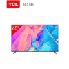 شاشة 65 بوصة سمارت تي سي ال اندرويد LED 4K UHD