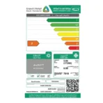 مكيف كلفنيتور