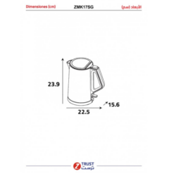 غلاية مياه زيترست – 1.5 لتر – ذهبي