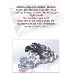 غلاية مياه زيترست – 1.7 لتر – أبيض