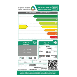 مكيف سبليت ال جي 18400 وحدة جيت كول - بارد