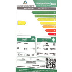 مكيف يورك سبليت آيسبيرج 11900 وحدة حار – بارد