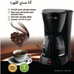 صانعة قهوة دوتس 800 وات - 1.5 لتر - أسود