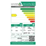 مكيف سبليت 11600 وحدة