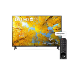 شاشة 43 بوصة سمارت ال جي 4k UHD - LED - AI ThinQ