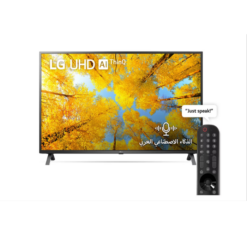 شاشة 65 بوصة سمارت ال جي 4k UHD - LED - AI ThinQ