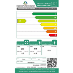 ثلاجة ال جي دولابي 22.8 قدم – انفرتر – فضي