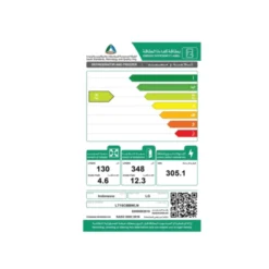 ثلاجة ال جي