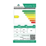 ثلاجة 12.3 قدم