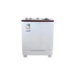 غسالة 8 كيلو