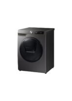 غسالة سامسونج أمامي 10.5 ك تجفيف 7 ك واى فاى – فضي