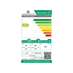 ثلاجة كمفورت بابين 15 قدم – انفرتر – أبيض MSA-H-450S-21