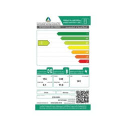 ثلاجة دولاب ستار واي انفرتر 18 قدم - ستيل STW18SBS