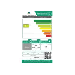 ثلاجة تي سي ال