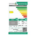 مكيف 18000 وحدة هاير سبليت سمارت كول - بارد HSU-18LRC13/R2(T3)W