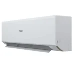 مكيف هاير سبليت