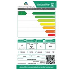 غسالة ملابس هاير 8 كيلو تعبئه أمامية - انفرتر - فضي
