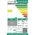 مكيف هوم كوين سبليت 18000 وحدة - WIFI – بارد HQAS180C