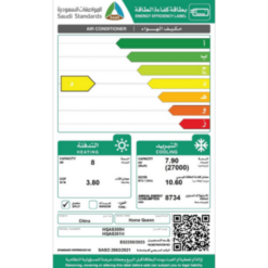 مكيف هوم كوين سبليت 27000 وحدة - WIFI – حار/بارد HQAS300H