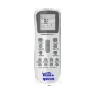 مكيف هوم كوين