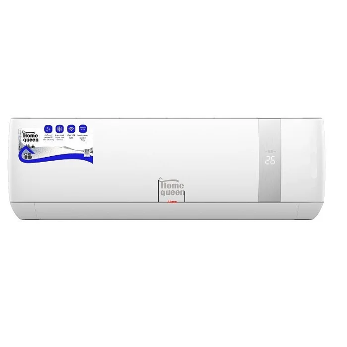 مكيف هوم كوين