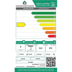 غسالة حوضين هيتاشي - 10.5 كيلو - أبيض