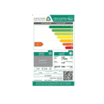 مكيف ارو شباك كواترو 17200 وحدة - بارد