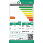 مكيف كلاسيك شباك 18500 وحدة - حار / بارد